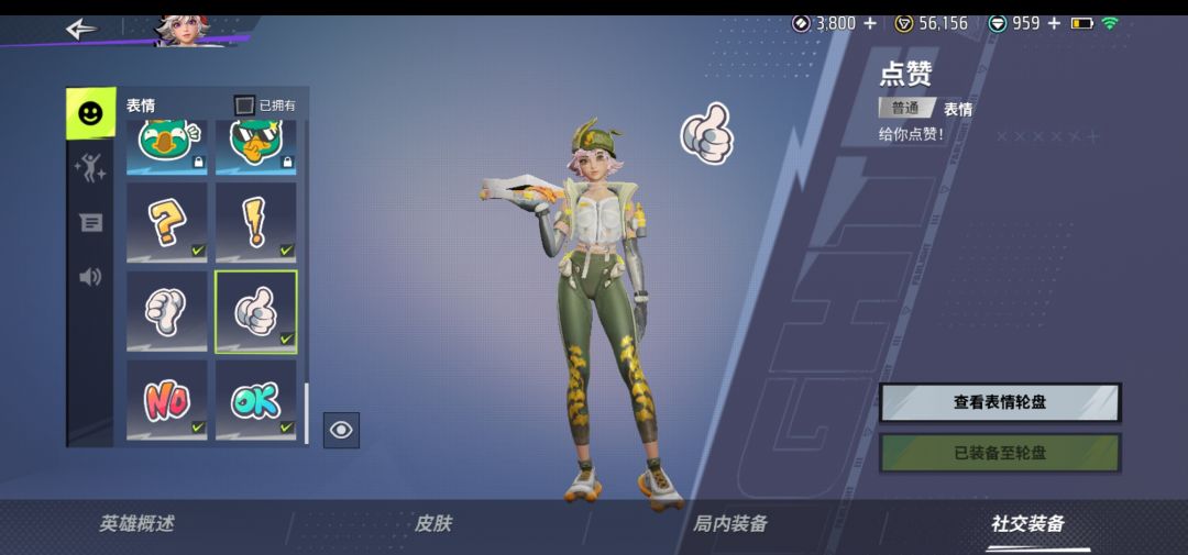 大的问题先不说,只说一个小问题 2