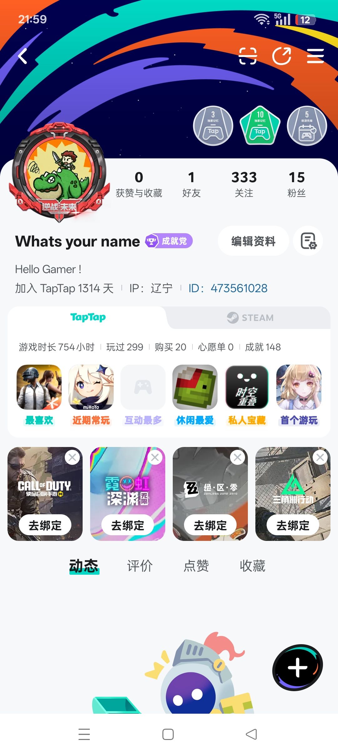 马上就过年了,提前祝大家新年快乐! 1