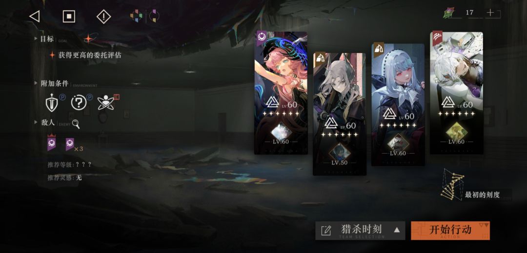 把这颗心脏揍出心梗？👀👀 2