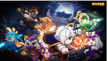 【攻略】第二期暗黑残响6分以内通关攻略（竞速向）