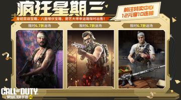 即使八面埋伏也无法困住身经百战的厨艺大师！