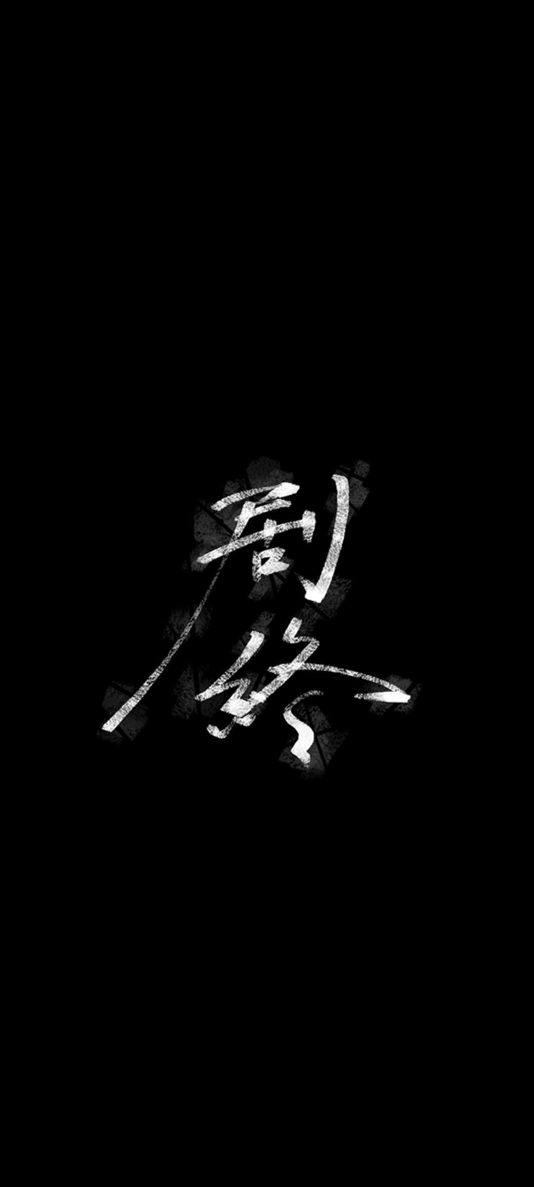 结束了!!! 4