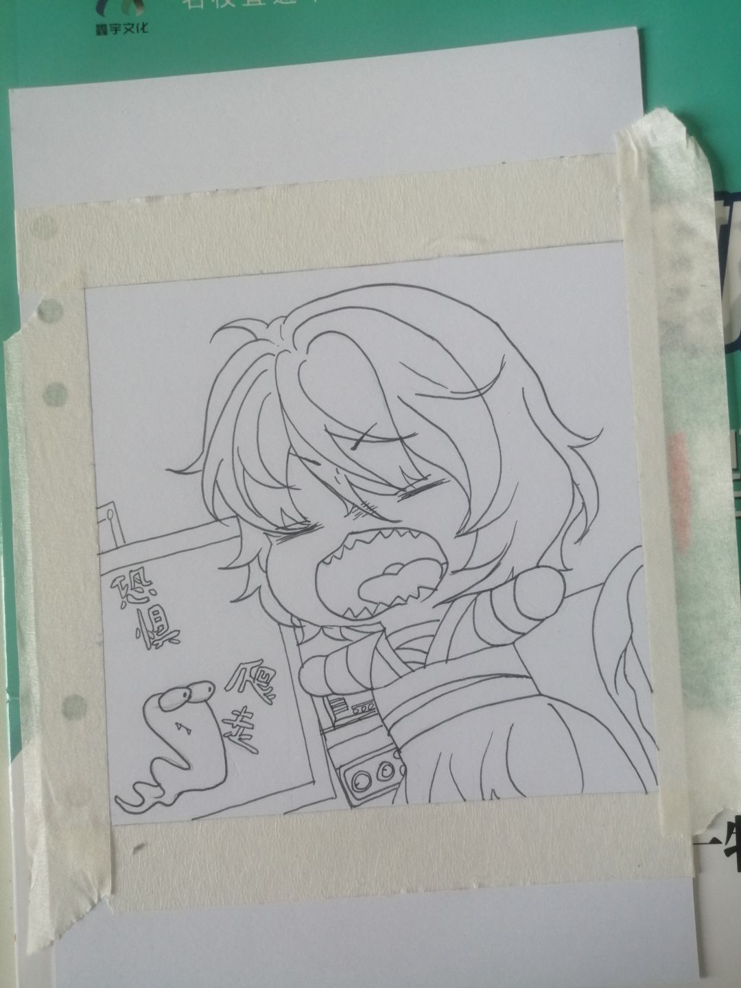 画画 1