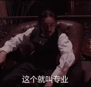 可以的话能不能加个爽文模式啊! 1