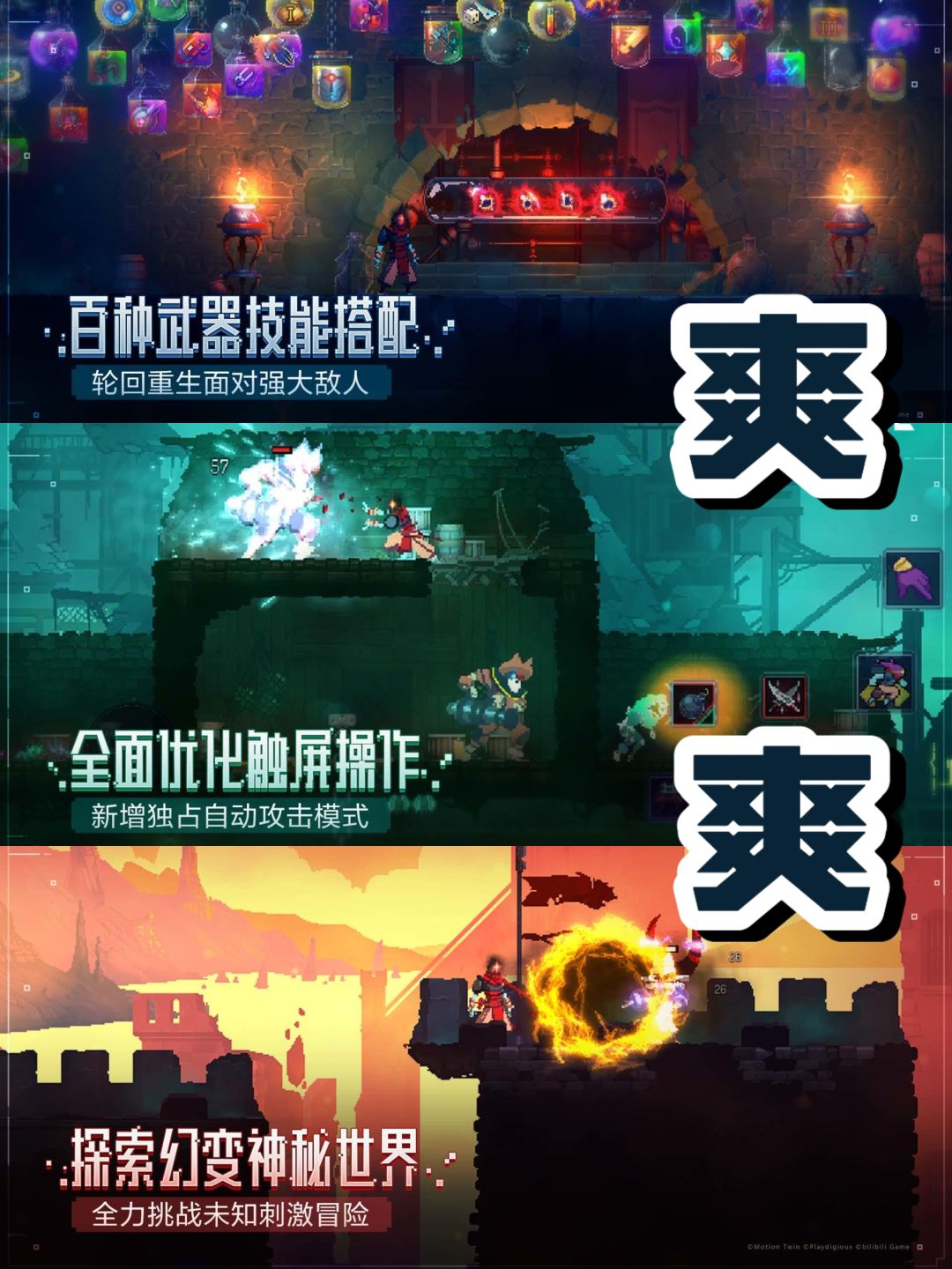 –50%折扣好价/这一次我要重生，挑战手法 2