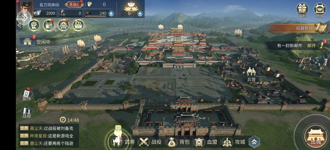 已游玩关注 1