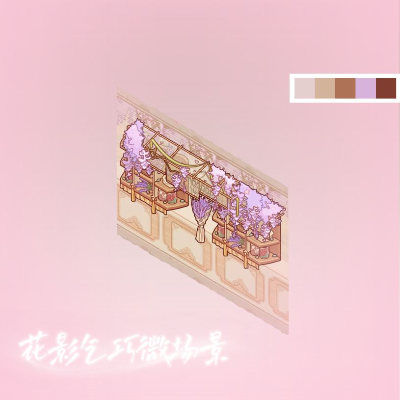 花影乞巧微场景 1