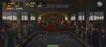 基本操作讲解（一些新手任务没讲的细节）