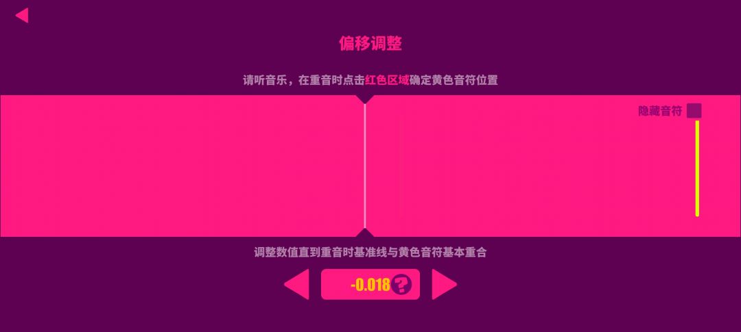 玩不来玩不来，调了半个小时，就没一次对的 3