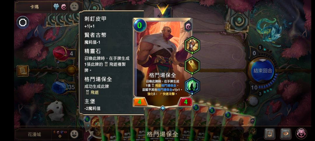 家人们，谁懂啊✔ 2