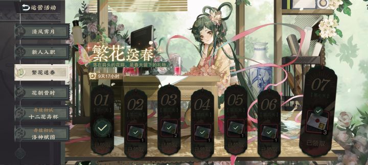 妈耶,真的是小作坊截图