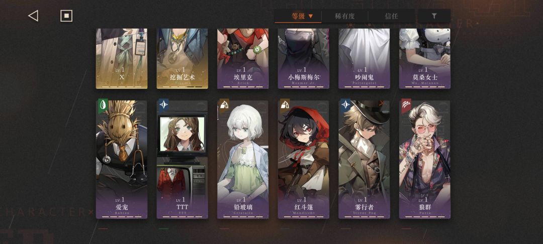 苏菲比我要抽吗，佬们 6