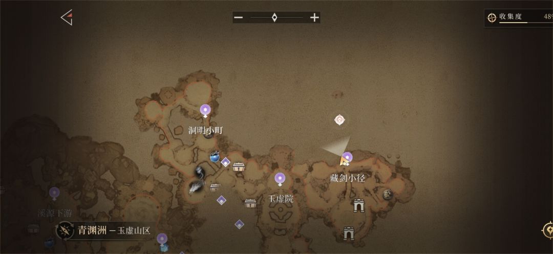 教教我 1