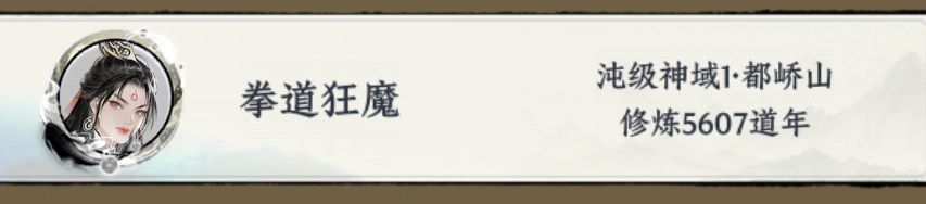 混10已过发帖记录 2