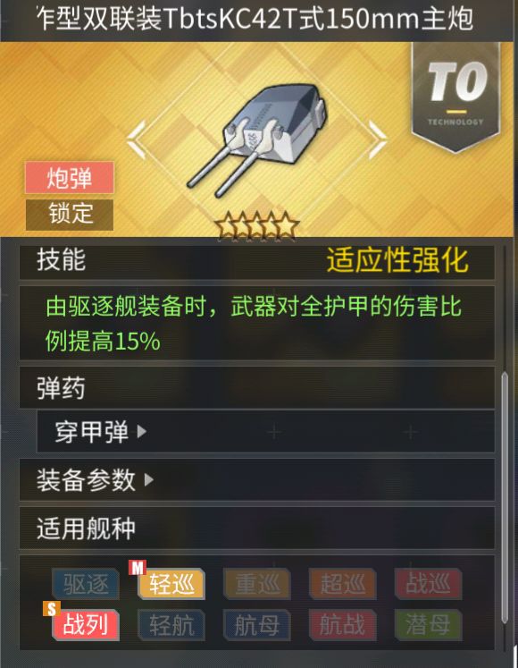 老萌新的疑惑。。。。截图