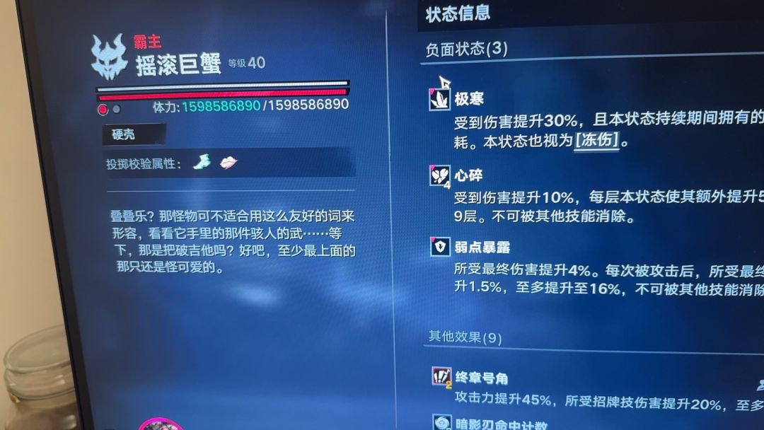 现阶段满级螃蟹零氪全紫券过很难 3