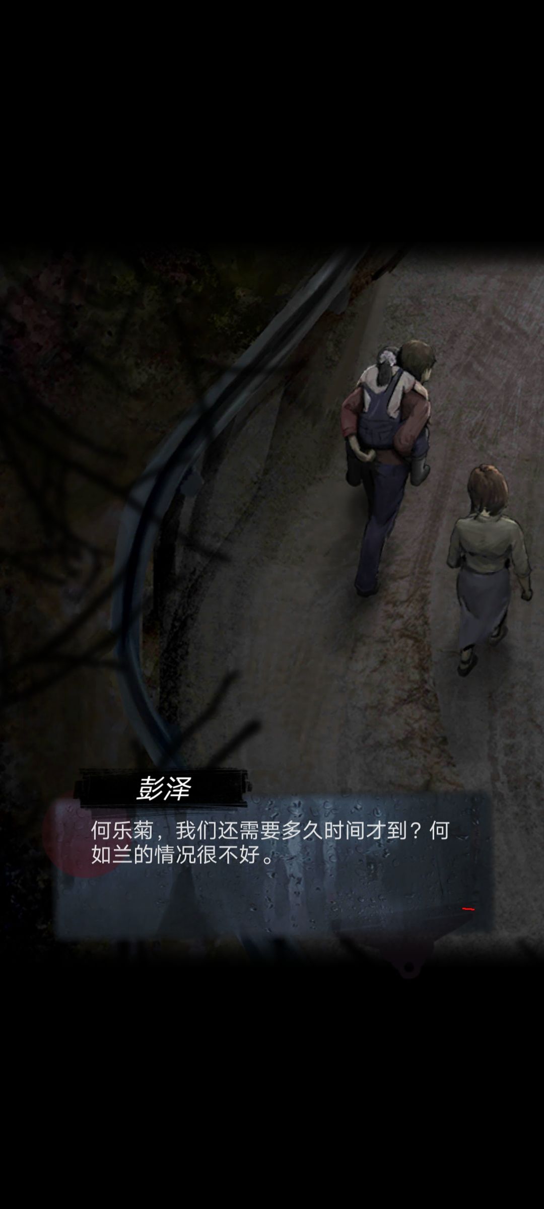 这个警察是真的逗,太可爱了 1