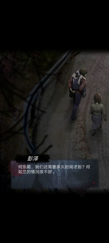 这个警察是真的逗，太可爱了