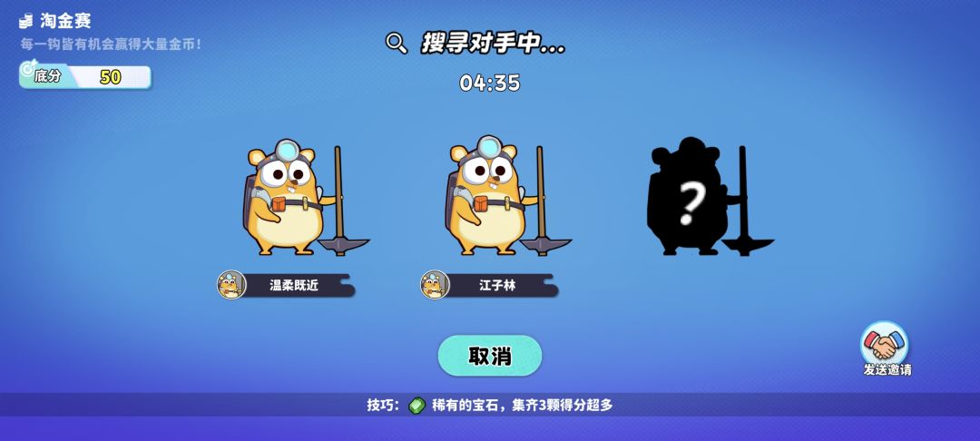 系统你考虑安排个人机不! 1