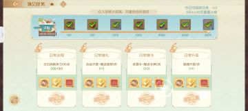 【答疑】4年老萌新欢迎提问（图文无关）