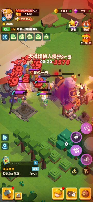 酿酒3无脑守家攻略