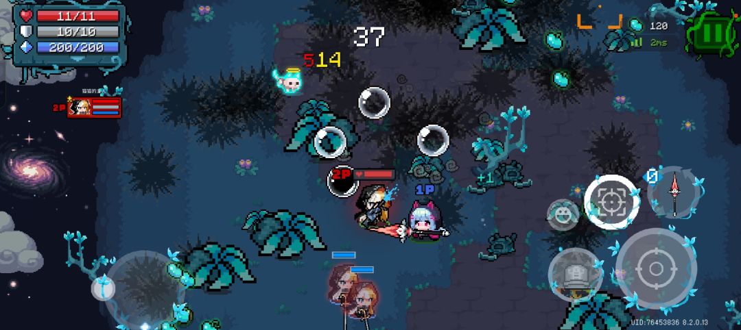 这啥bug啊 2