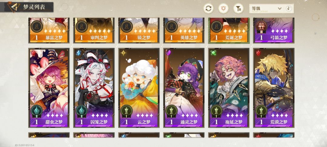 求大佬 1