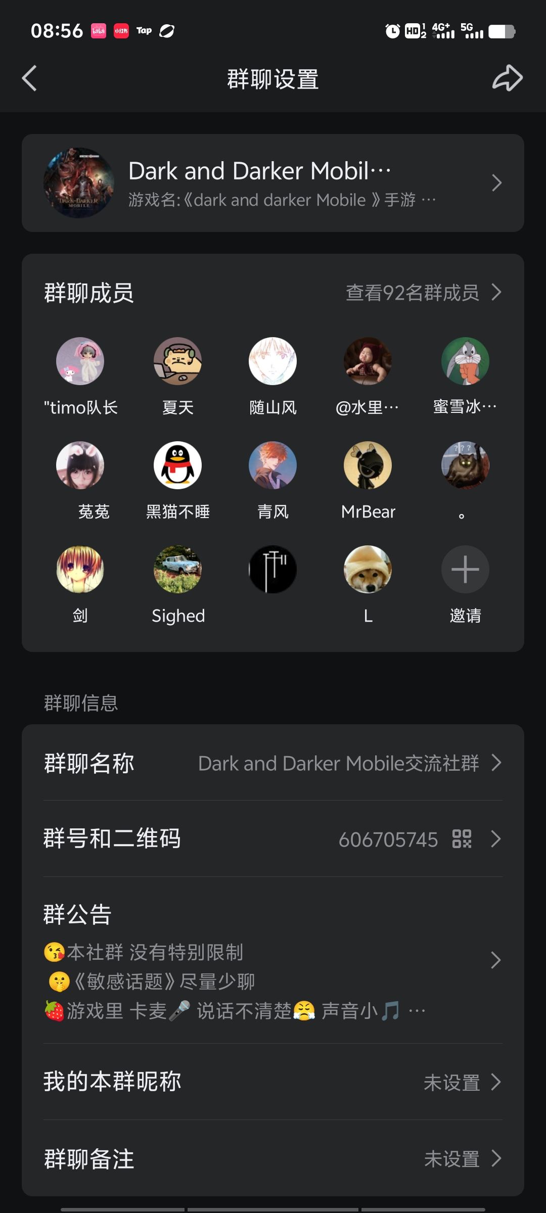Dark and Darker Mobile 2