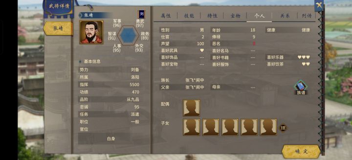 哭了T﹏T截图