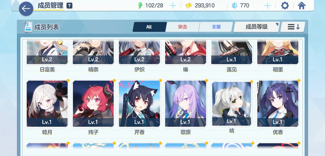 求大佬 2