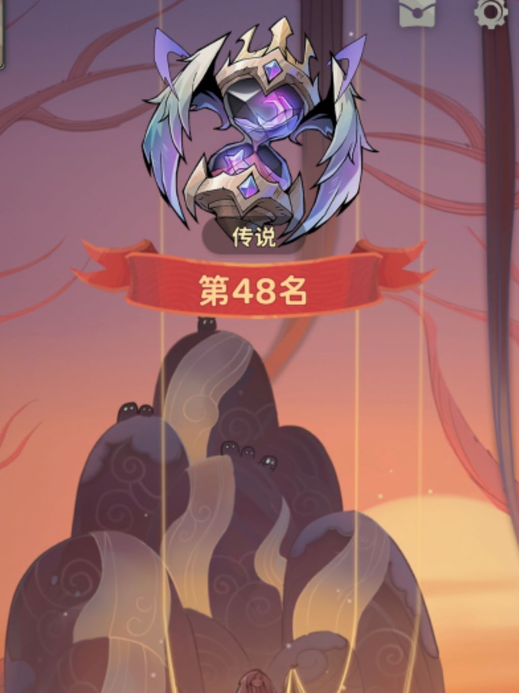 环境变速下的亡灵卡组,便宜好抄 1