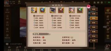 玩家风采 丨 入坑源于情怀，迷坑源于热爱