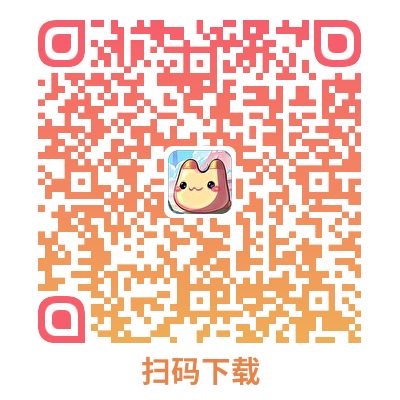 永恒岛——二转即将开启 4