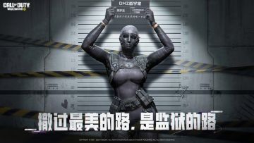 黑月光三宗罪之痴