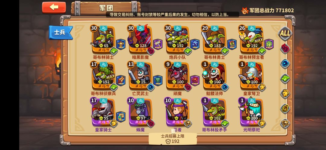 现在可以抽吸血鬼嘛? 1