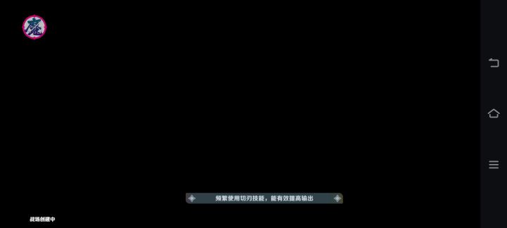 比上次测试坑多了截图