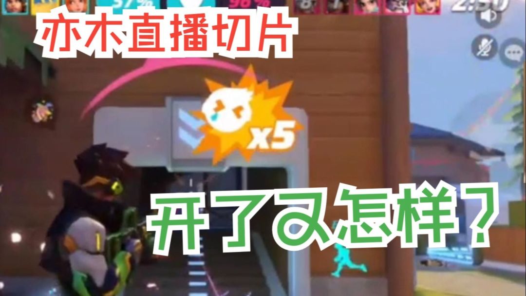 video-4652346