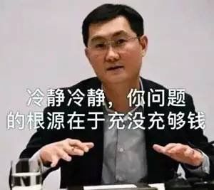 依托答辩 1