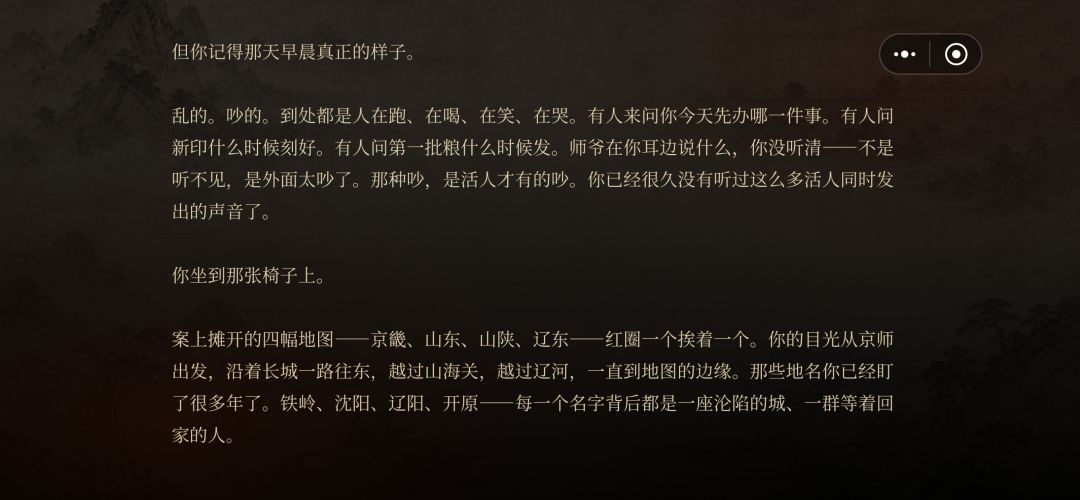 文笔max,巨爱 2