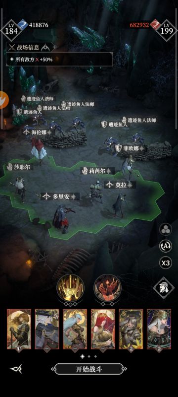 墓穴315，40万战力全自动。