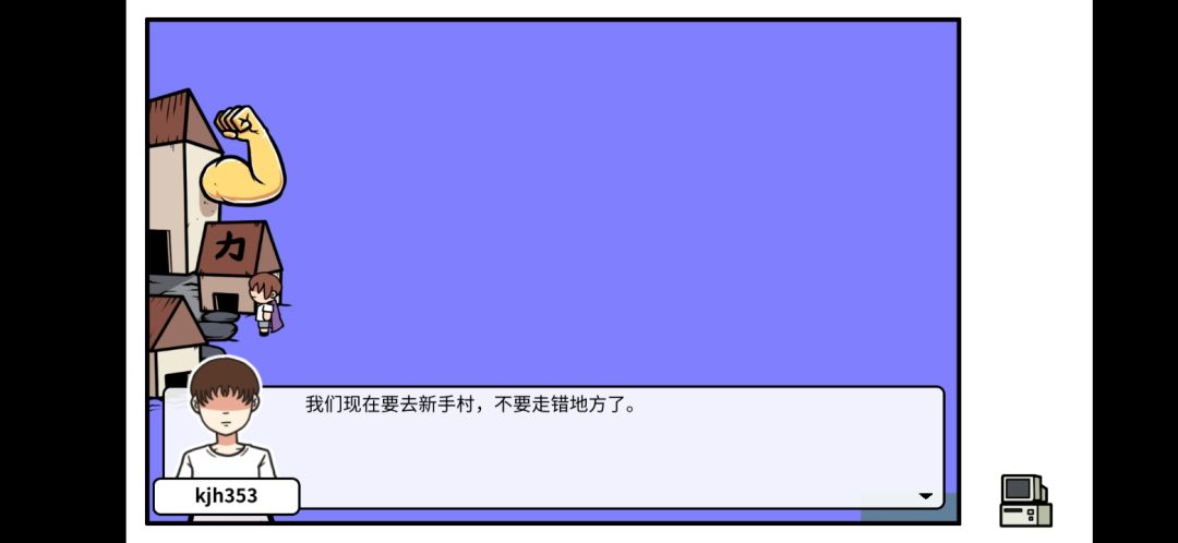 动态图片 3