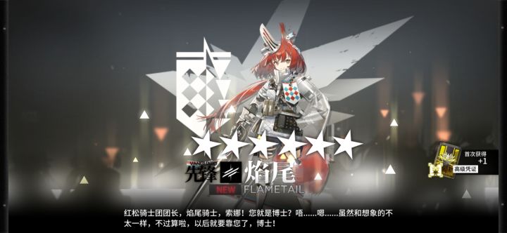 Emmm截图