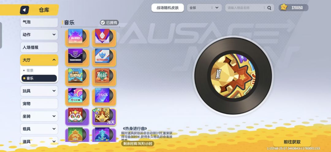 我好像做了场梦,梦中的我还是当年的自己 2