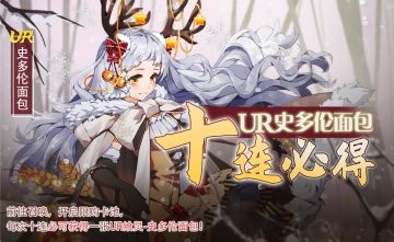 【活动】十一月第四周活动预告