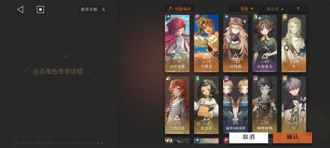 求助 4