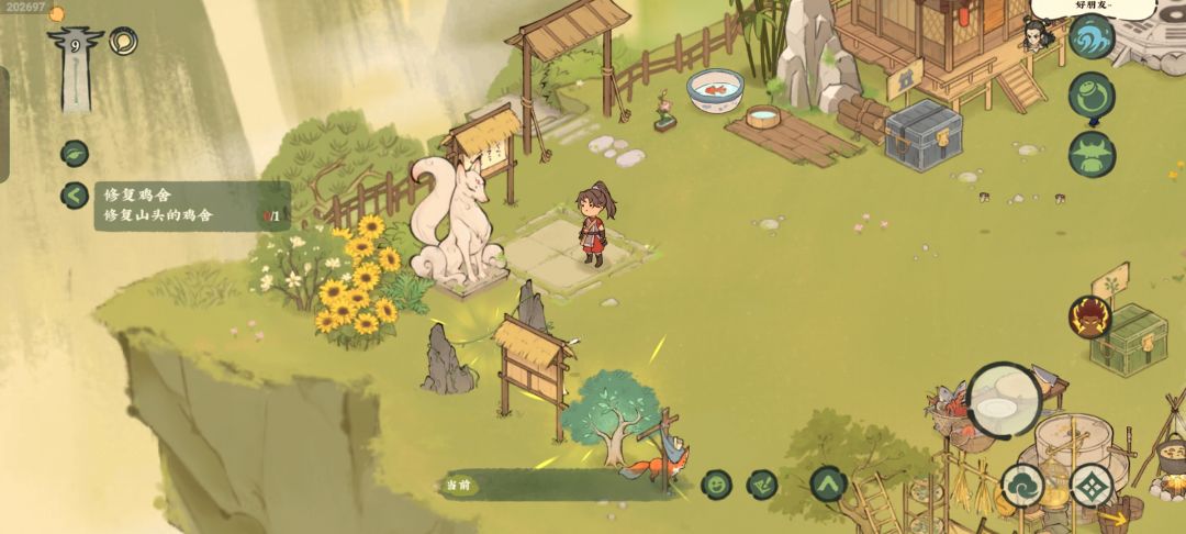 第二天的萌新攻略（已更完）截图