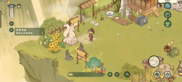 第二天的萌新攻略（已更完）