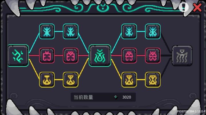 ss8魔盒赛季黑煞满天赋撒花截图