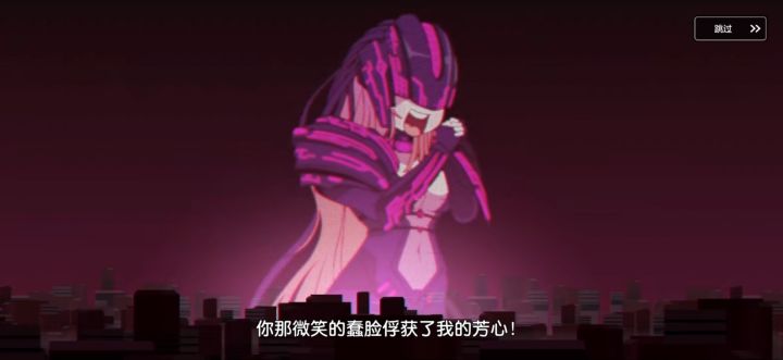被牢军长戳成马蜂窝前的幻想罢了截图