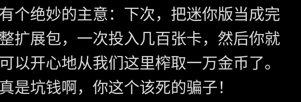 一部分老外也在抱怨 1